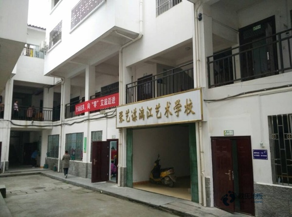 松木体育运动地板多少钱一平米？