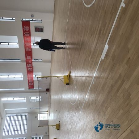 多少钱一平米？柞木体育运动木地板