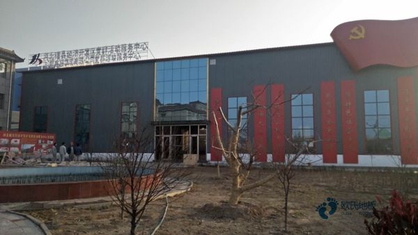 怎么保养？实木运动地板22厚